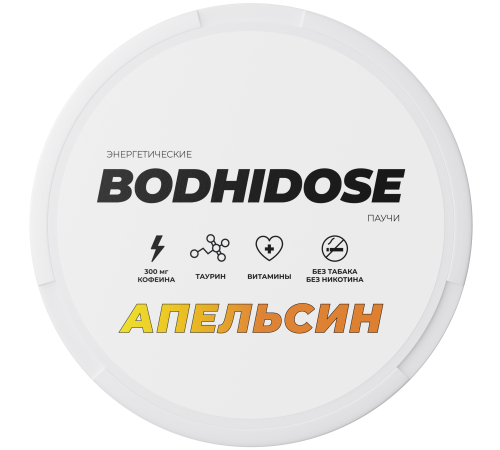 Кофейные паучи BODHIDOSE (Апельсин)