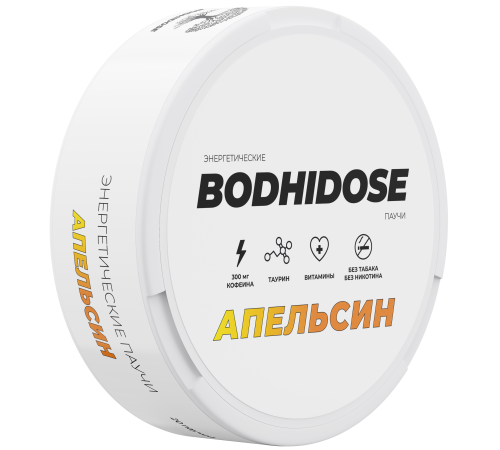 Кофейные паучи BODHIDOSE (Апельсин)