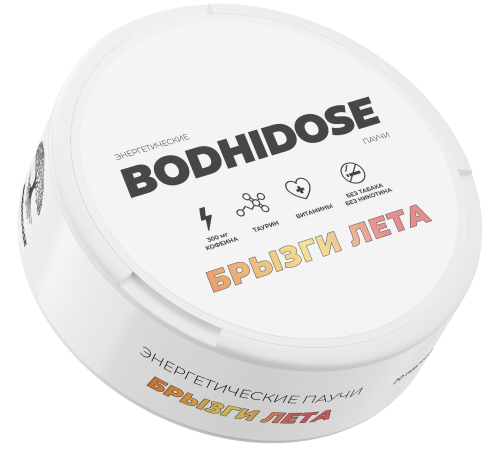 Кофейные паучи BODHIDOSE (Брызги лета)