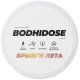 Кофейные паучи BODHIDOSE (Брызги лета)