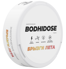 Кофейные паучи BODHIDOSE (Брызги лета)