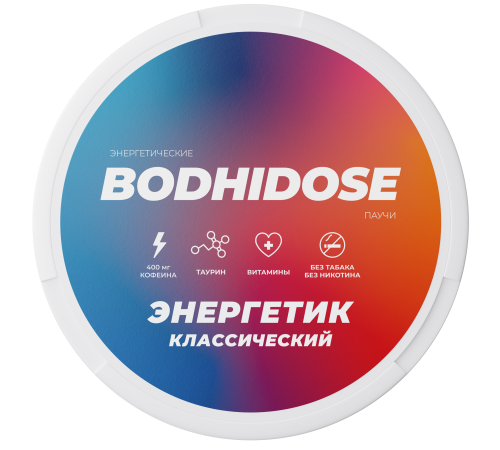 Кофейные паучи BODHIDOSE (Энергетик классический)