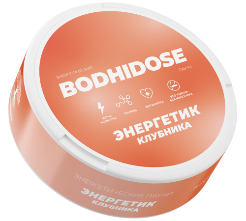 Кофейные паучи BODHIDOSE (Энергетик клубника)
