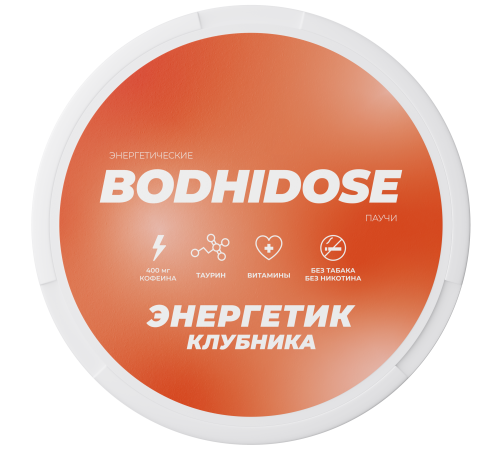 Кофейные паучи BODHIDOSE (Энергетик клубника)