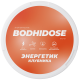 Кофейные паучи BODHIDOSE (Энергетик клубника)