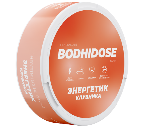 Кофейные паучи BODHIDOSE (Энергетик клубника)