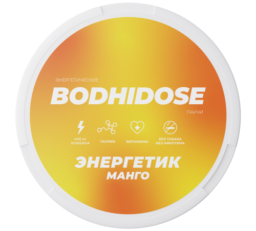 Кофейные паучи BODHIDOSE (Энергетик манго)