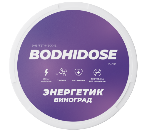 Кофейные паучи BODHIDOSE (Энергетик виноград)