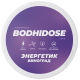 Кофейные паучи BODHIDOSE (Энергетик виноград)