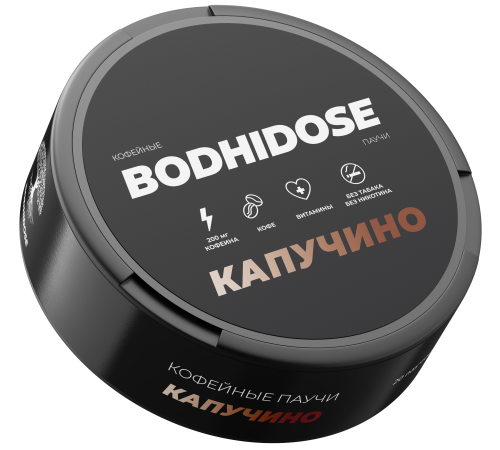 Кофейные паучи BODHIDOSE (Капучино)