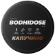 Кофейные паучи BODHIDOSE (Капучино)