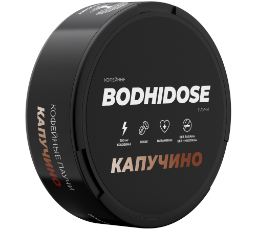 Кофейные паучи BODHIDOSE (Капучино)