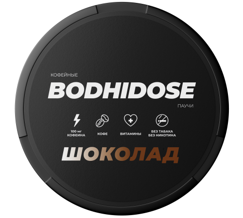 Кофейные паучи BODHIDOSE (Шоколад)