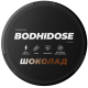 Кофейные паучи BODHIDOSE (Шоколад)