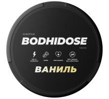 Кофейные паучи