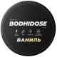 Кофейные паучи BODHIDOSE (Ваниль)