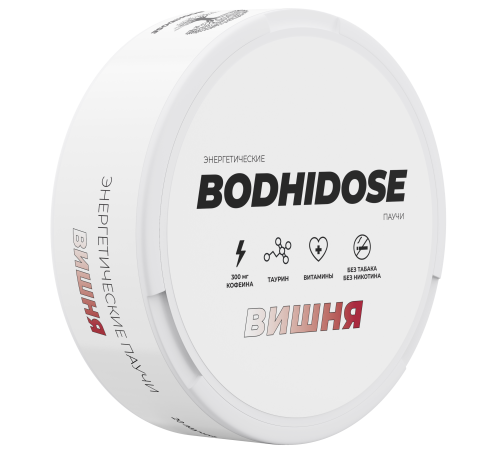 Кофейные паучи BODHIDOSE (Вишня)